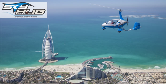 Gyrocopter Flight Experience at Dubai Marina