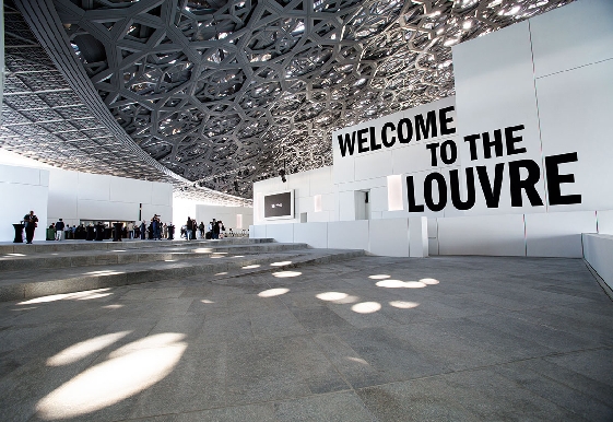 Louvre Museum Abu Dhabi - Day Pass (Open Dated E Tickets)