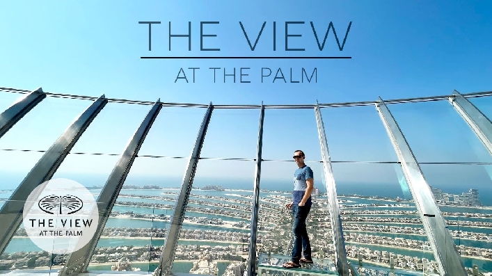 The View at the Palm Tickets - Non Prime & Prime Hours Available - Child (AED69), Adult (AED85)